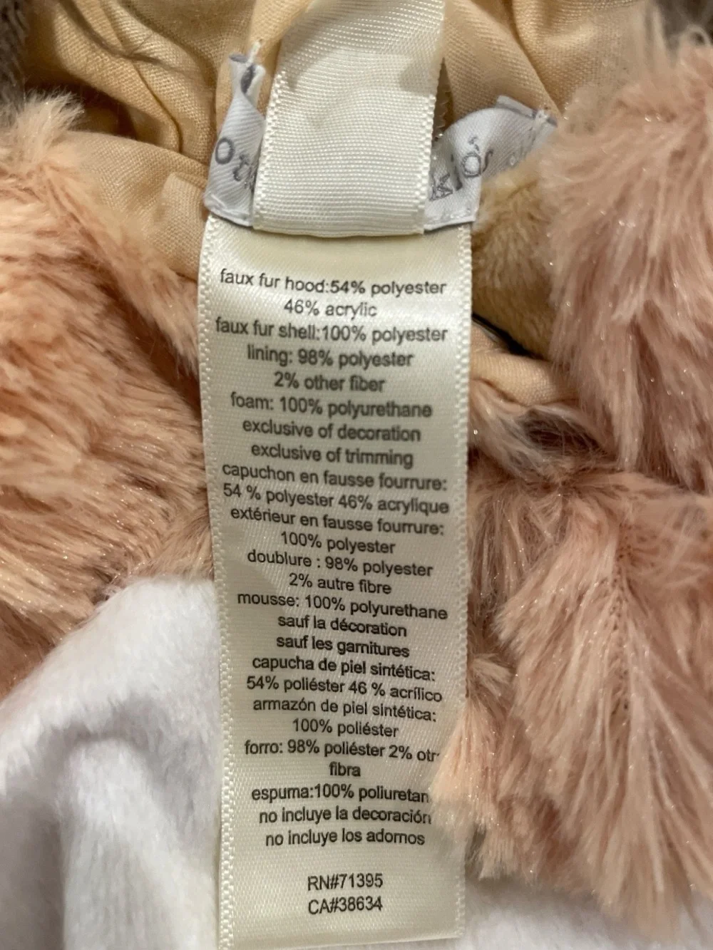 Pottery Barn Baby Lion Halloween Costume NWT Size 0-6 Months